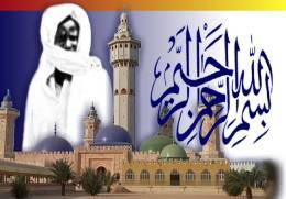 serigne bamba